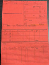 Sterling Silver Semi Mount Bracelet Setting Oval OV 8X6mm - Syzjewelry